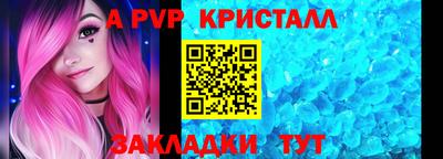 2c-b Лесосибирск