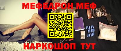 MDMA Premium VHQ Ликино-Дулёво