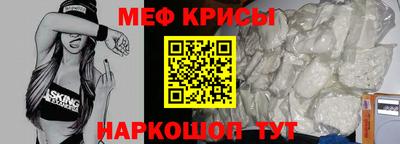 MDMA Premium VHQ Ликино-Дулёво