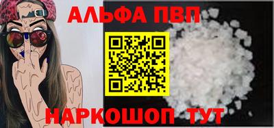 2c-b Лесосибирск