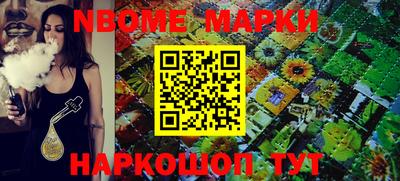 MDMA Premium VHQ Ликино-Дулёво