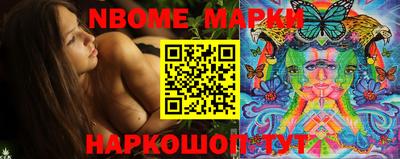 MDMA Premium VHQ Ликино-Дулёво