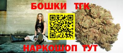 соль ск Ливны