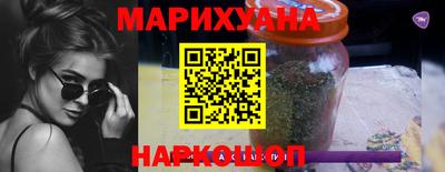 соль ск Ливны
