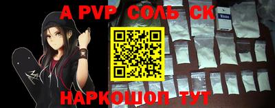 MDMA Premium VHQ Ликино-Дулёво