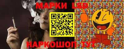 2c-b Лесосибирск