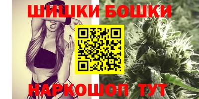 MDMA Premium VHQ Ликино-Дулёво