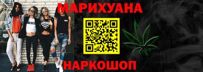 2c-b Лесосибирск
