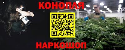 2c-b Лесосибирск