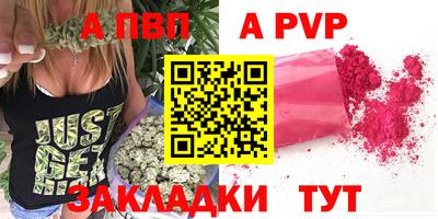 MDMA Premium VHQ Ликино-Дулёво