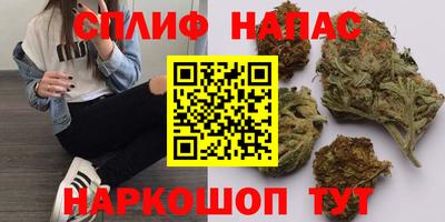 соль ск Ливны
