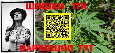 2c-b Лесосибирск