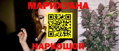 MDMA Premium VHQ Ликино-Дулёво