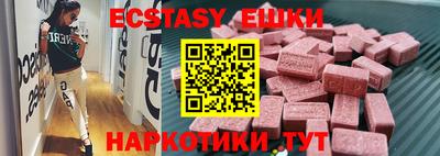 2c-b Лесосибирск