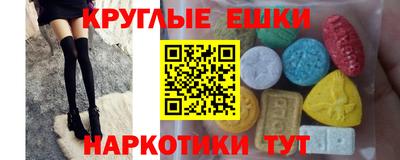 2c-b Лесосибирск