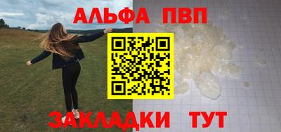 2c-b Лесосибирск