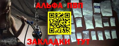 2c-b Лесосибирск