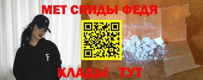 MDMA Premium VHQ Ликино-Дулёво