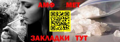 MDMA Premium VHQ Ликино-Дулёво
