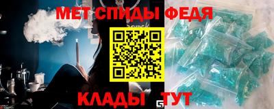 MDMA Premium VHQ Ликино-Дулёво
