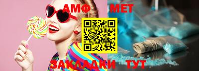 MDMA Premium VHQ Ликино-Дулёво
