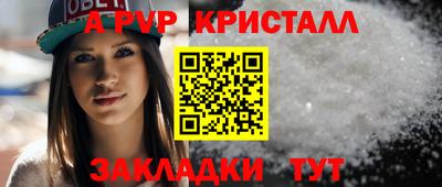 2c-b Лесосибирск