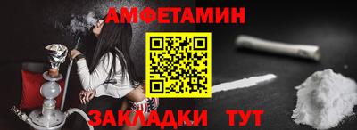 2c-b Лесосибирск