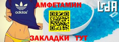 MDMA Premium VHQ Ликино-Дулёво