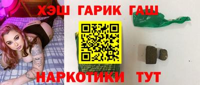 MDMA Premium VHQ Ликино-Дулёво
