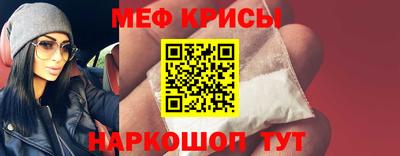 2c-b Лесосибирск