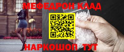MDMA Premium VHQ Ликино-Дулёво